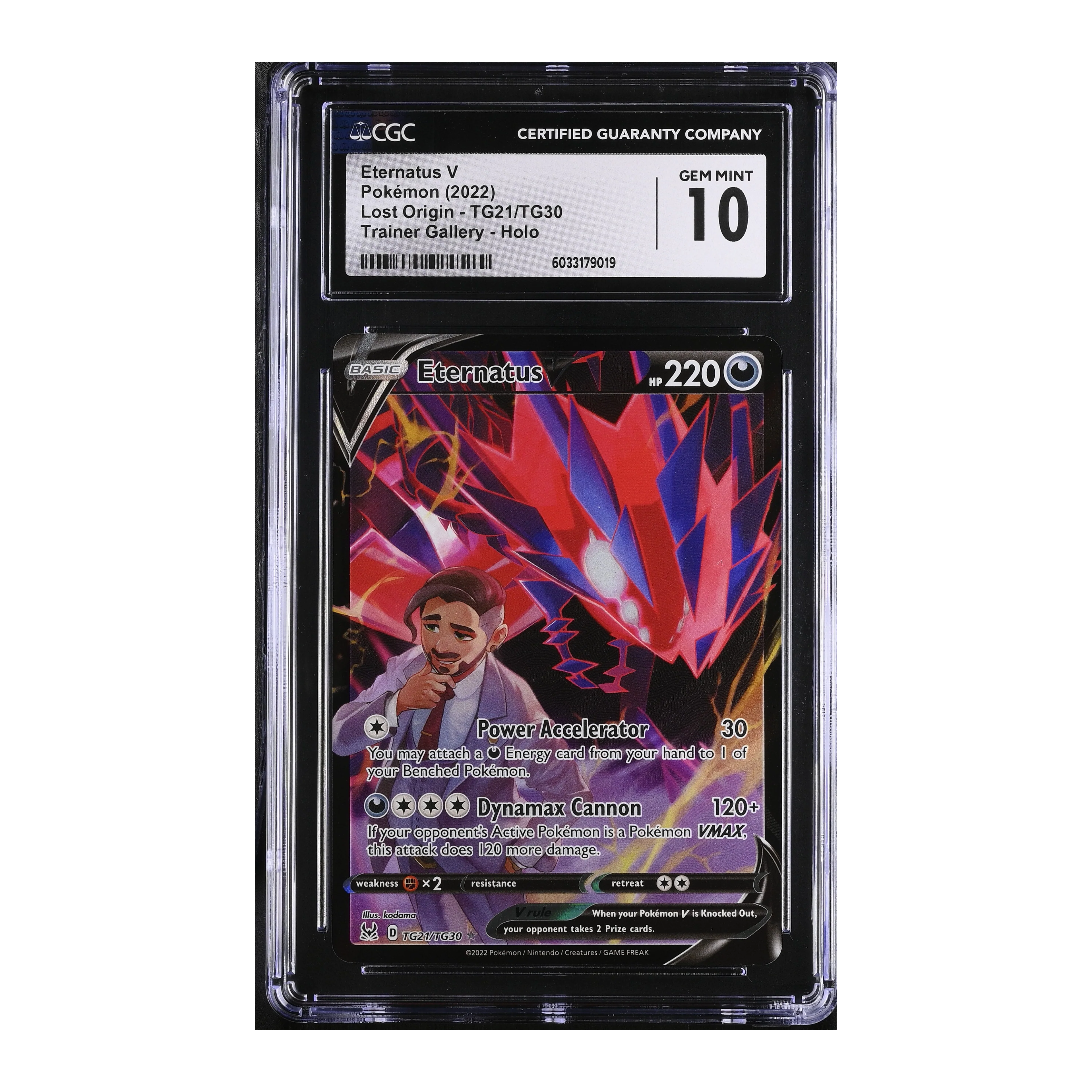 Imagen del producto 1